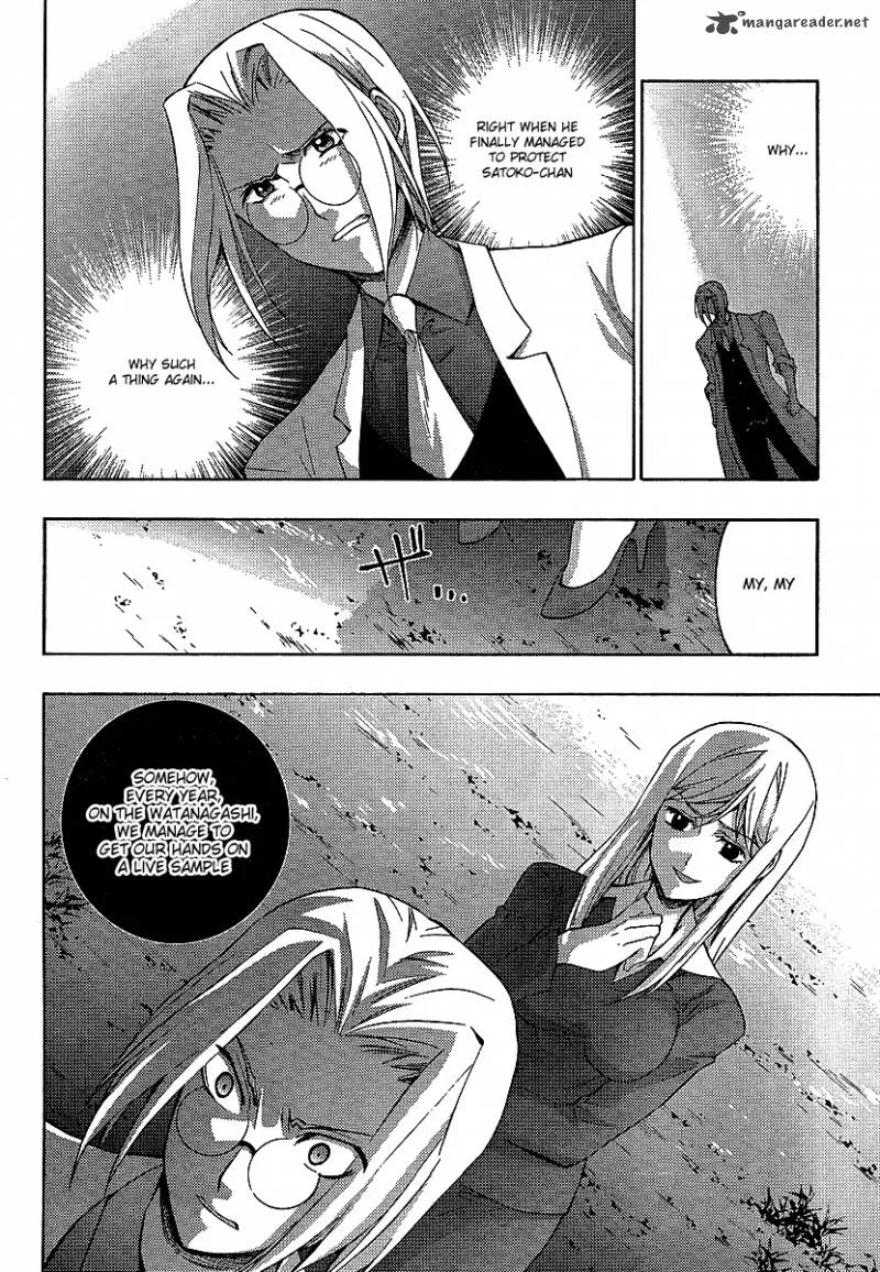 Higurashi No Naku Koro Ni - Matsuribayashi Chapter 13 page 27