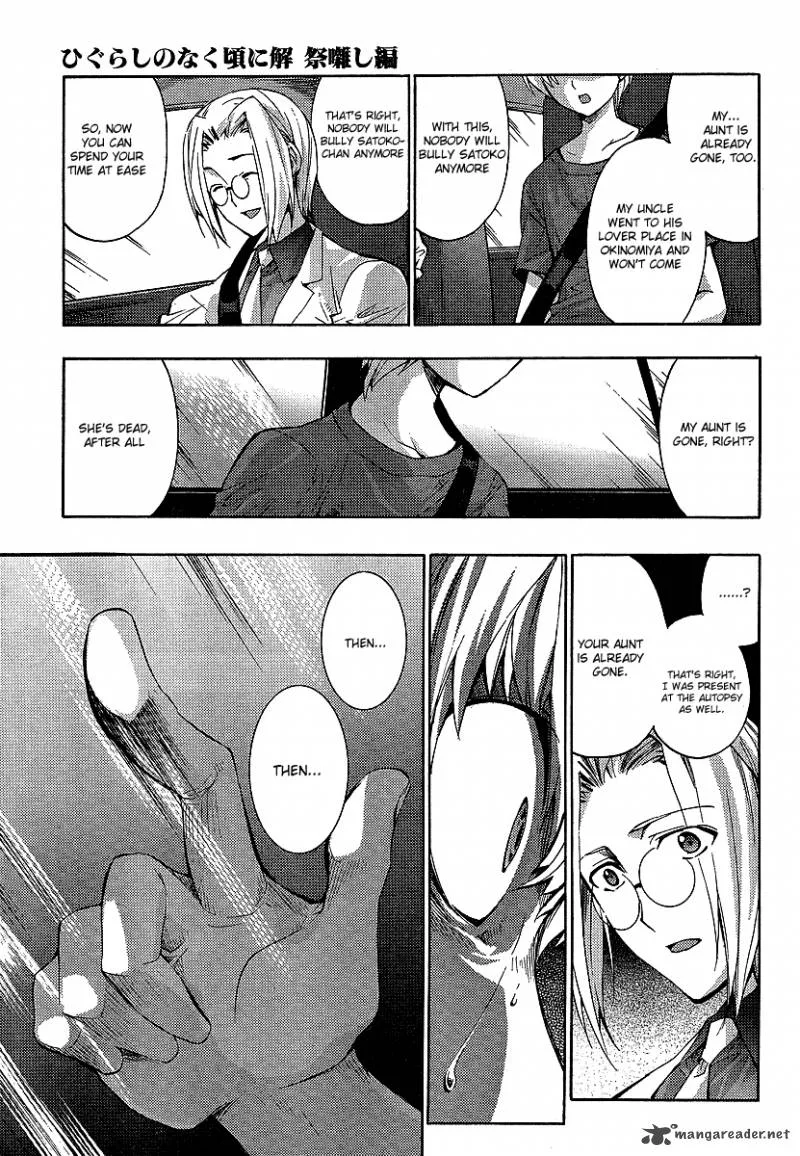 Higurashi No Naku Koro Ni - Matsuribayashi Chapter 13 page 16