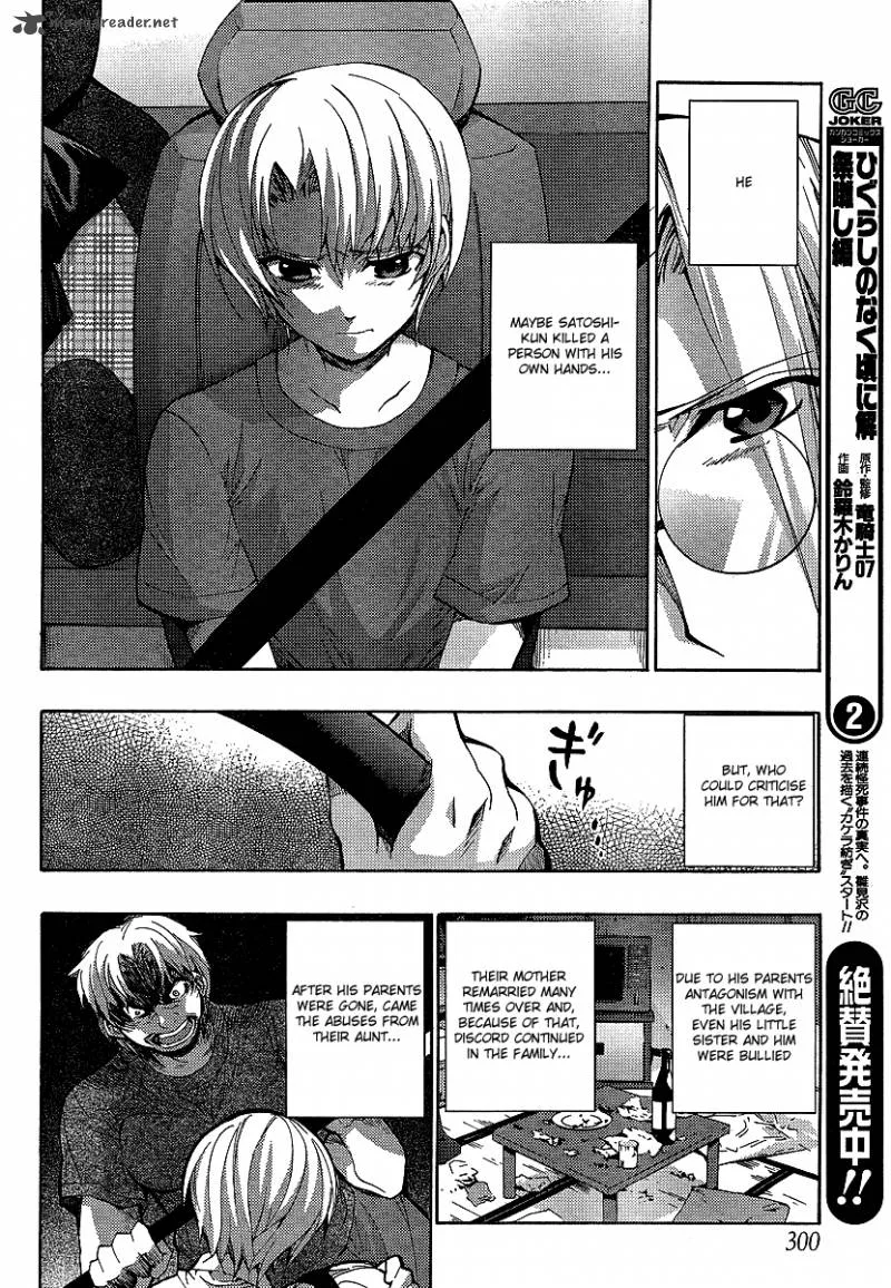 Higurashi No Naku Koro Ni - Matsuribayashi Chapter 13 page 13