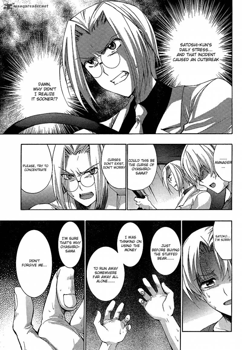 Higurashi No Naku Koro Ni - Matsuribayashi Chapter 13 page 22