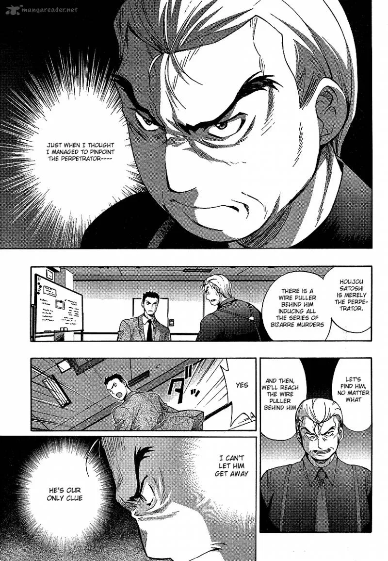 Higurashi No Naku Koro Ni - Matsuribayashi Chapter 13 page 32