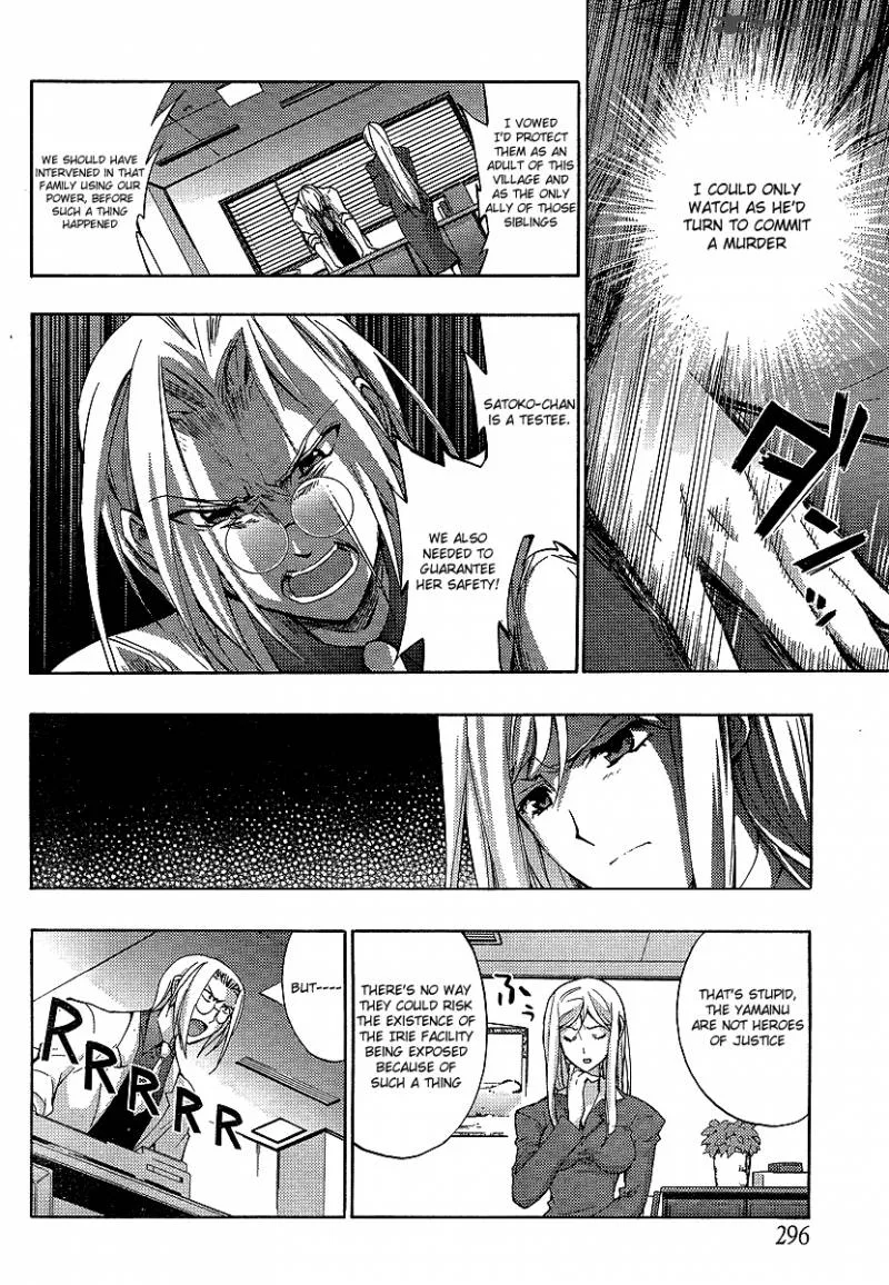 Higurashi No Naku Koro Ni - Matsuribayashi Chapter 13 page 9