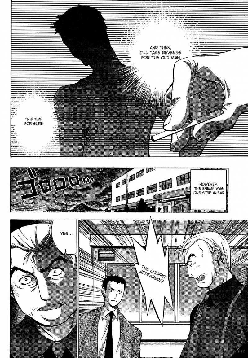 Higurashi No Naku Koro Ni - Matsuribayashi Chapter 13 page 33