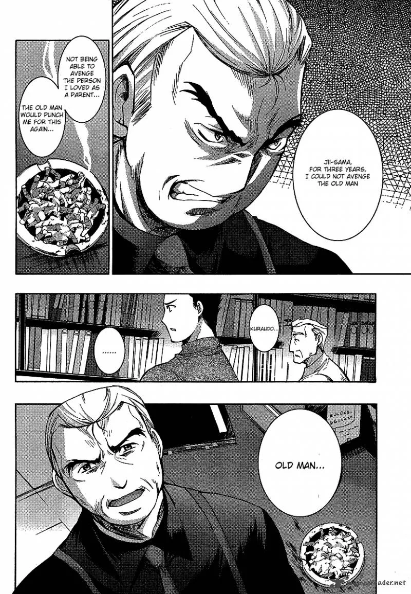 Higurashi No Naku Koro Ni - Matsuribayashi Chapter 13 page 39
