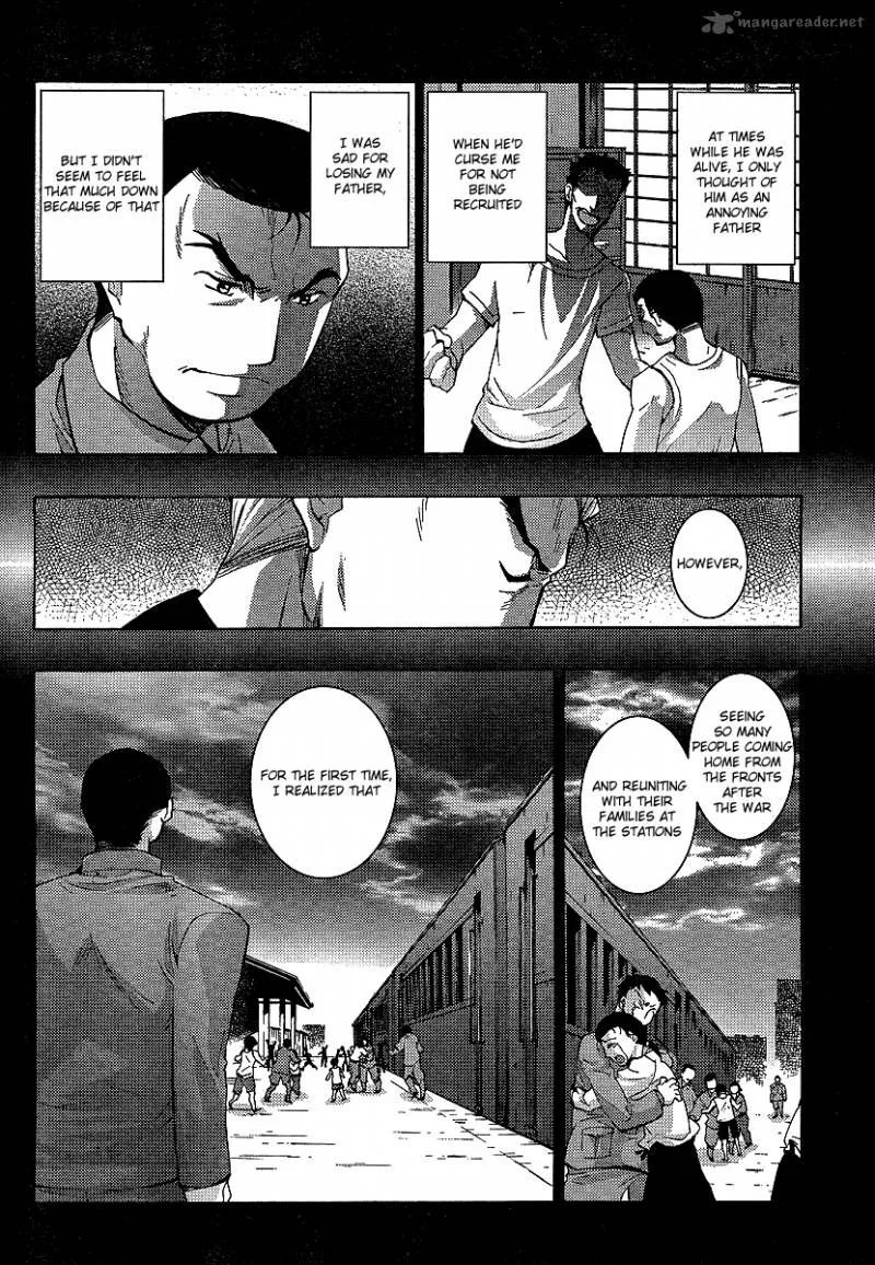 Higurashi No Naku Koro Ni - Matsuribayashi Chapter 13 page 41