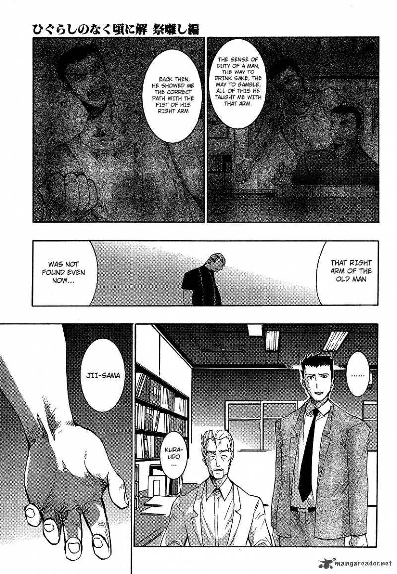 Higurashi No Naku Koro Ni - Matsuribayashi Chapter 13 page 50