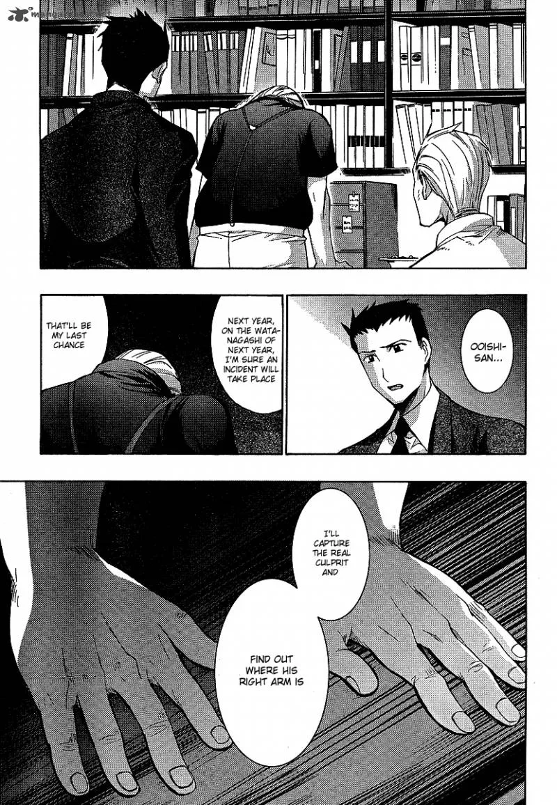 Higurashi No Naku Koro Ni - Matsuribayashi Chapter 13 page 52