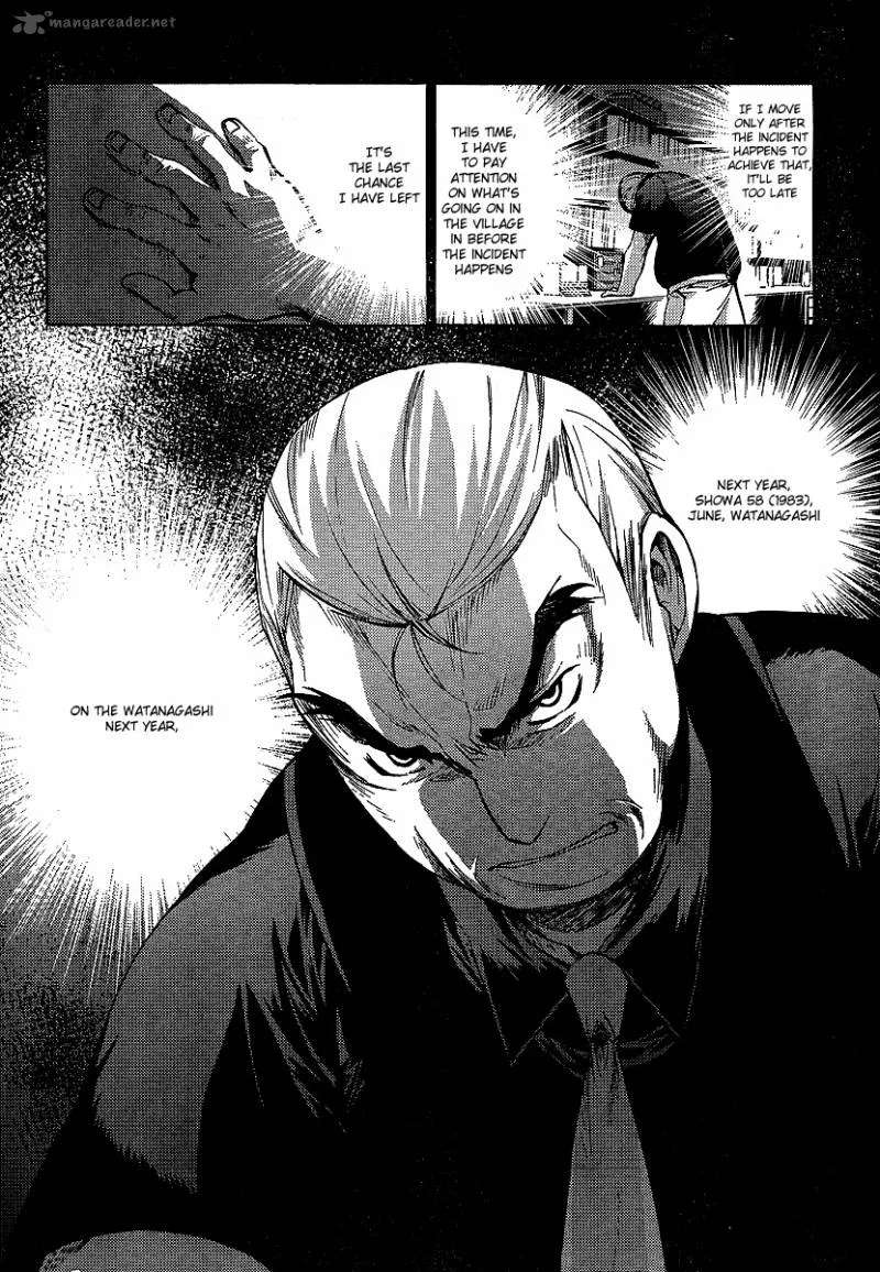 Higurashi No Naku Koro Ni - Matsuribayashi Chapter 13 page 53