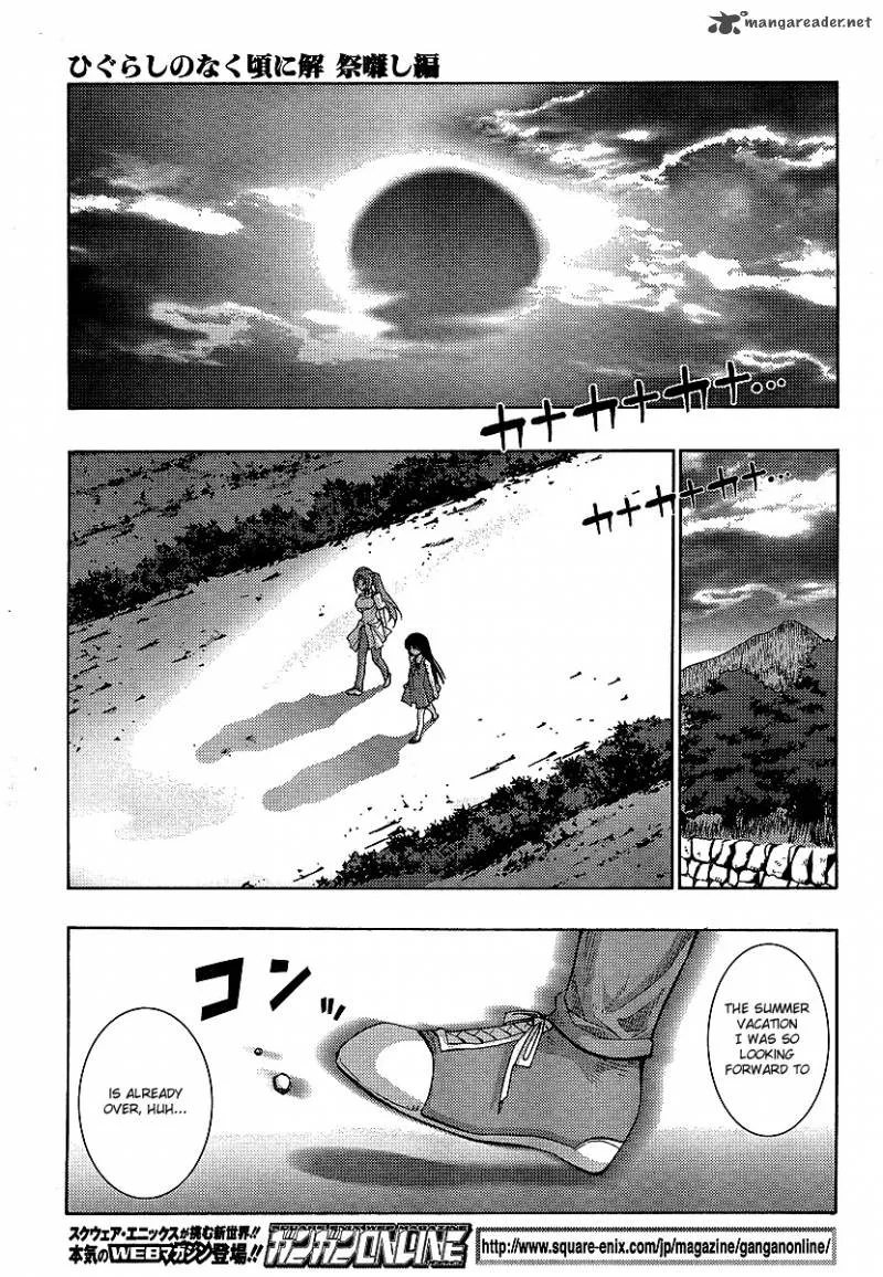 Higurashi No Naku Koro Ni - Matsuribayashi Chapter 13 page 54