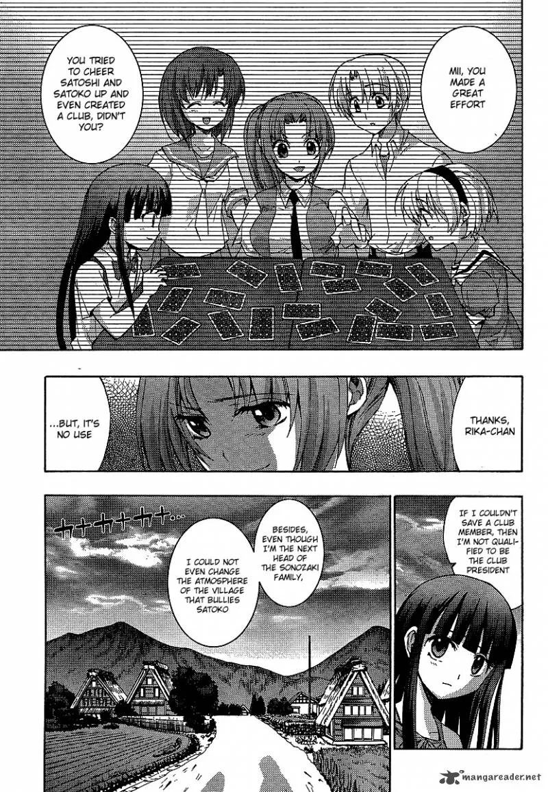 Higurashi No Naku Koro Ni - Matsuribayashi Chapter 13 page 56