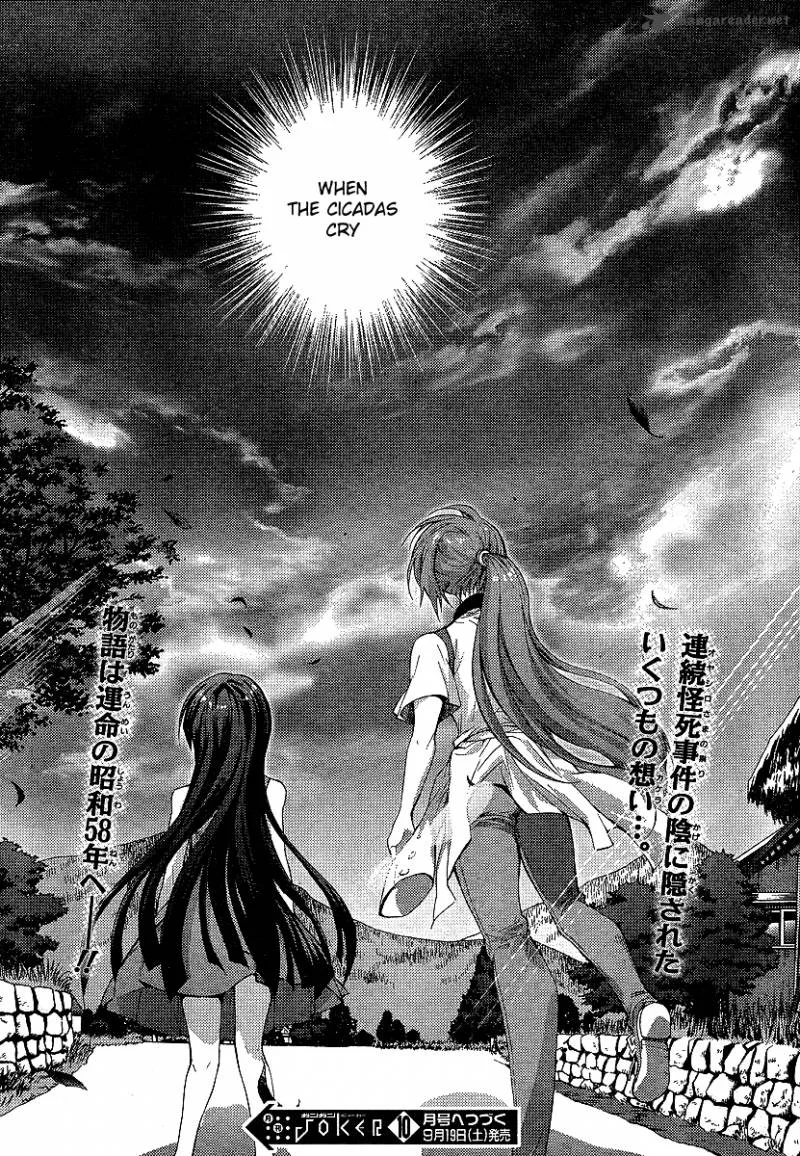 Higurashi No Naku Koro Ni - Matsuribayashi Chapter 13 page 63