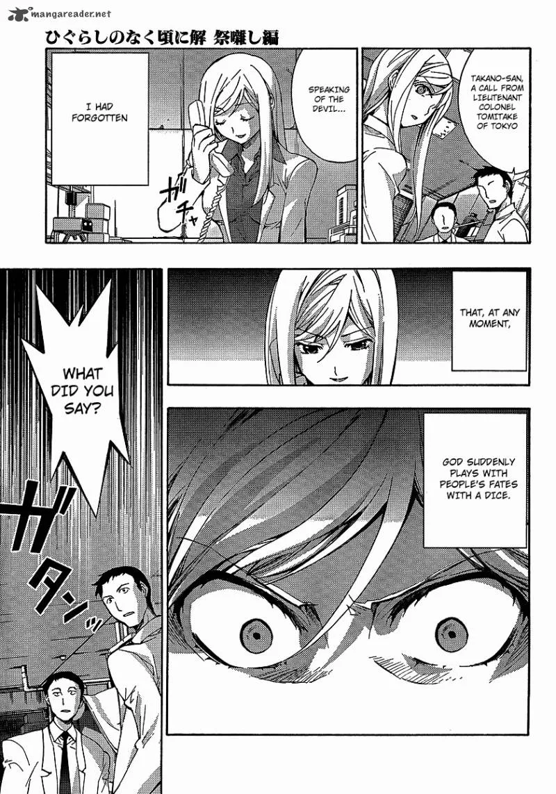 Higurashi No Naku Koro Ni - Matsuribayashi Chapter 14 page 29