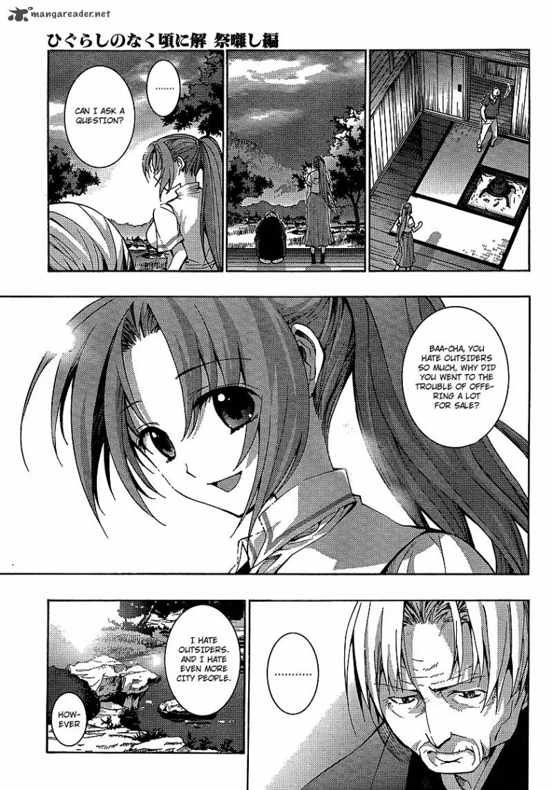 Higurashi No Naku Koro Ni - Matsuribayashi Chapter 14 page 6