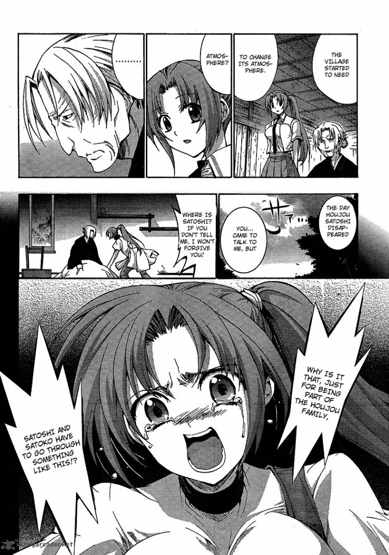 Higurashi No Naku Koro Ni - Matsuribayashi Chapter 14 page 7