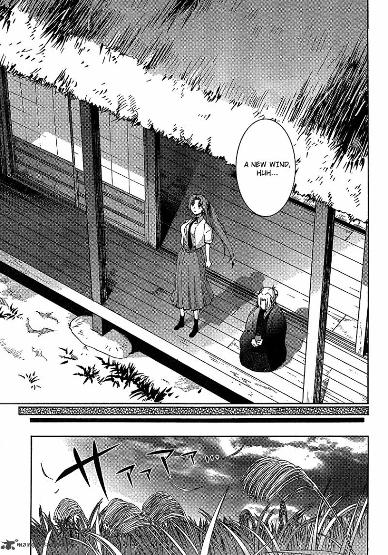 Higurashi No Naku Koro Ni - Matsuribayashi Chapter 14 page 10