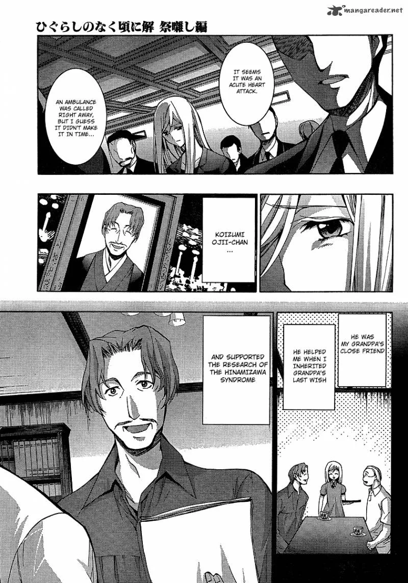 Higurashi No Naku Koro Ni - Matsuribayashi Chapter 14 page 31