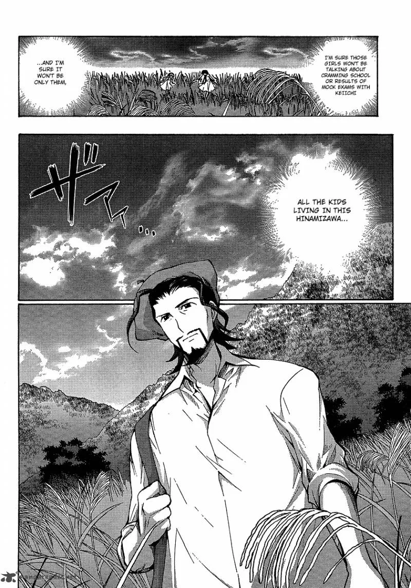 Higurashi No Naku Koro Ni - Matsuribayashi Chapter 14 page 20