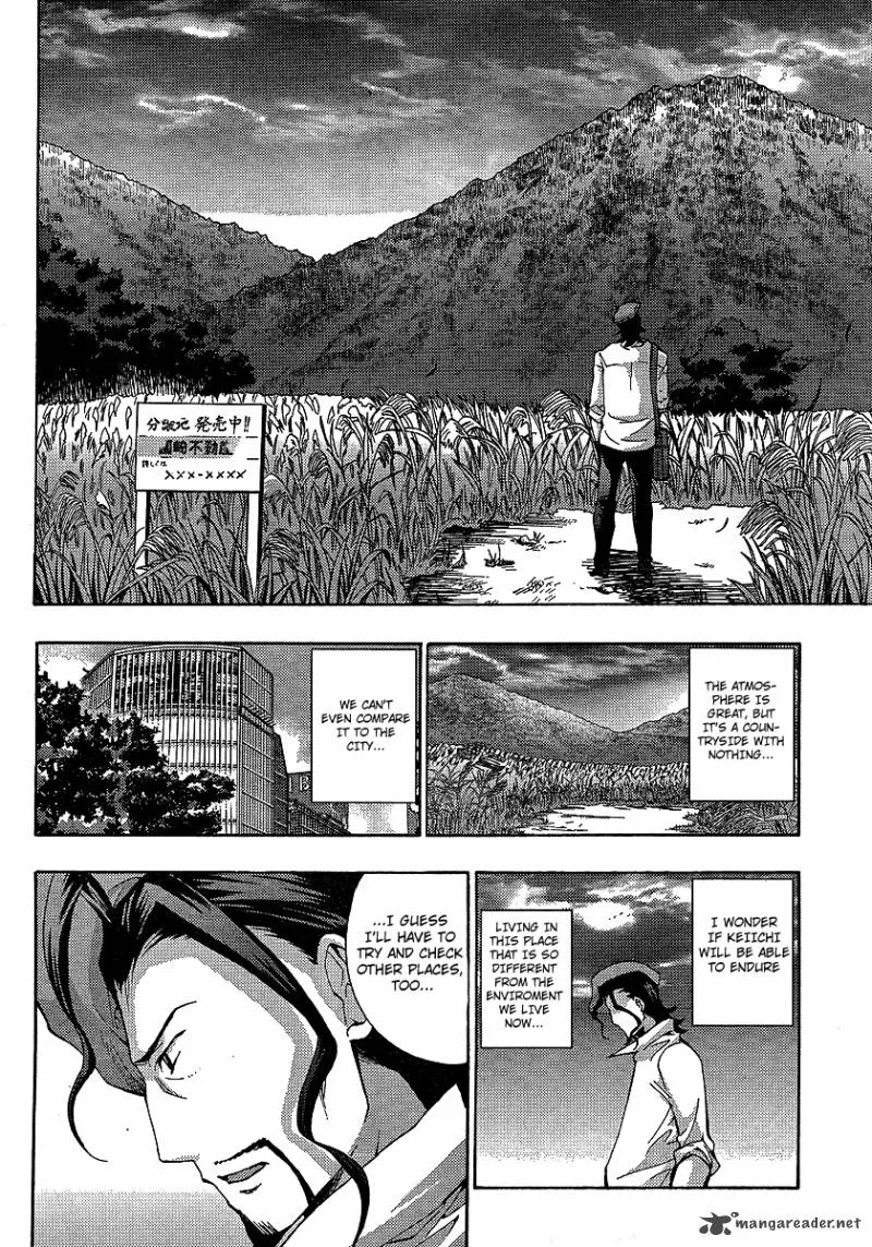 Higurashi No Naku Koro Ni - Matsuribayashi Chapter 14 page 15