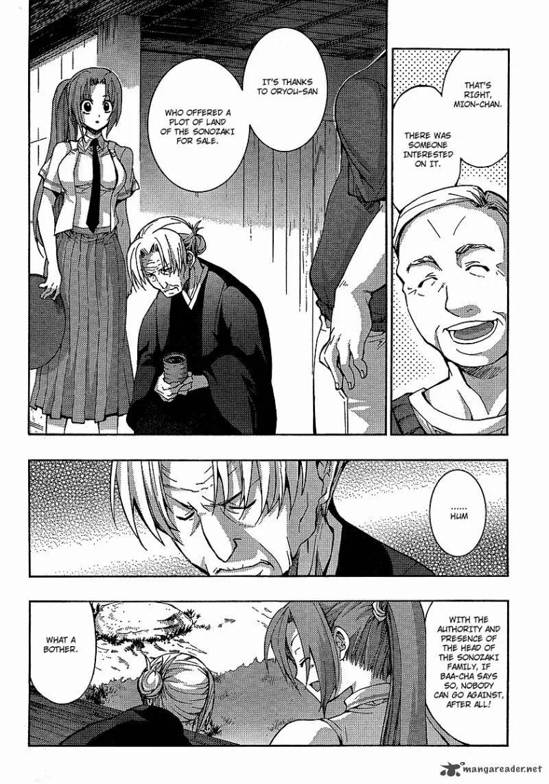 Higurashi No Naku Koro Ni - Matsuribayashi Chapter 14 page 5