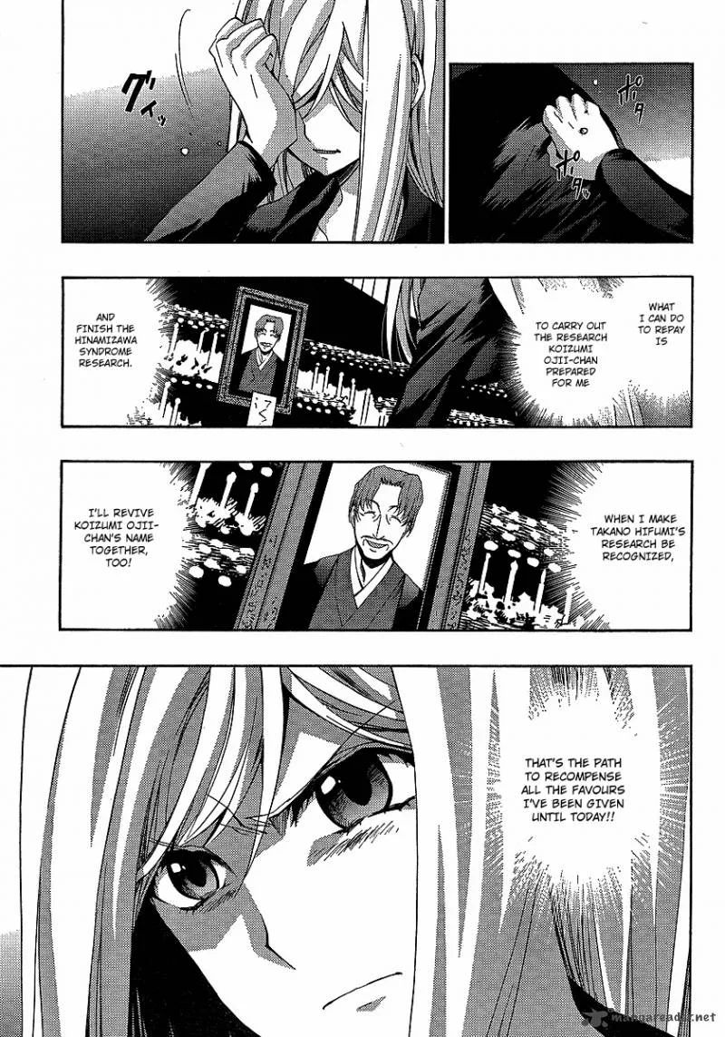 Higurashi No Naku Koro Ni - Matsuribayashi Chapter 14 page 33