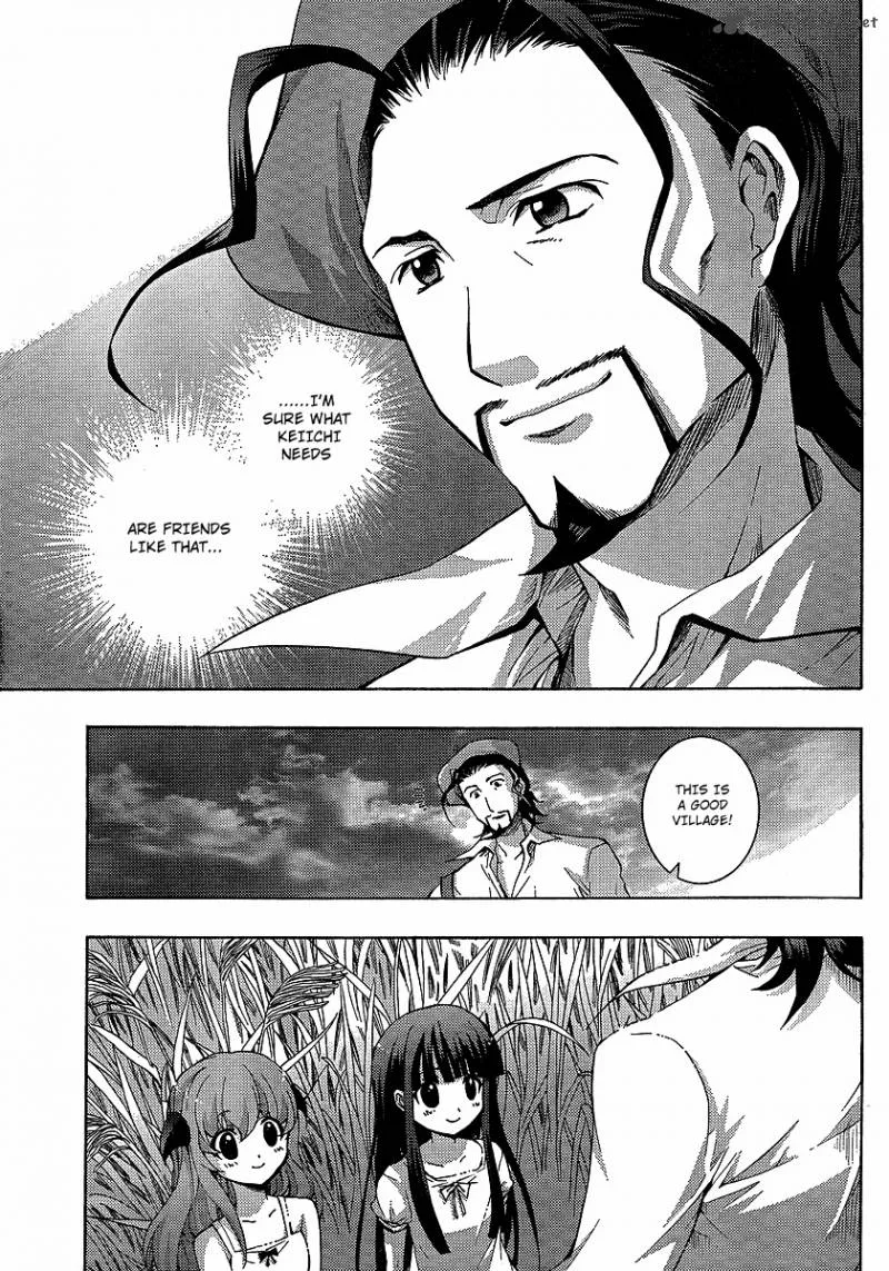 Higurashi No Naku Koro Ni - Matsuribayashi Chapter 14 page 21