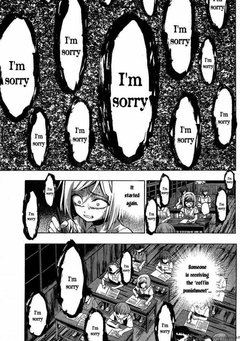 Higurashi No Naku Koro Ni - Matsuribayashi Chapter 2 page 1