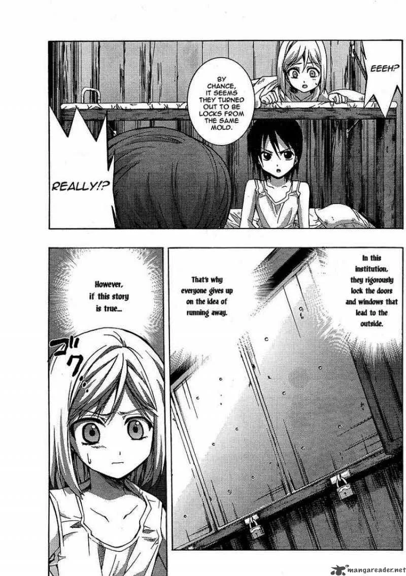 Higurashi No Naku Koro Ni - Matsuribayashi Chapter 2 page 15