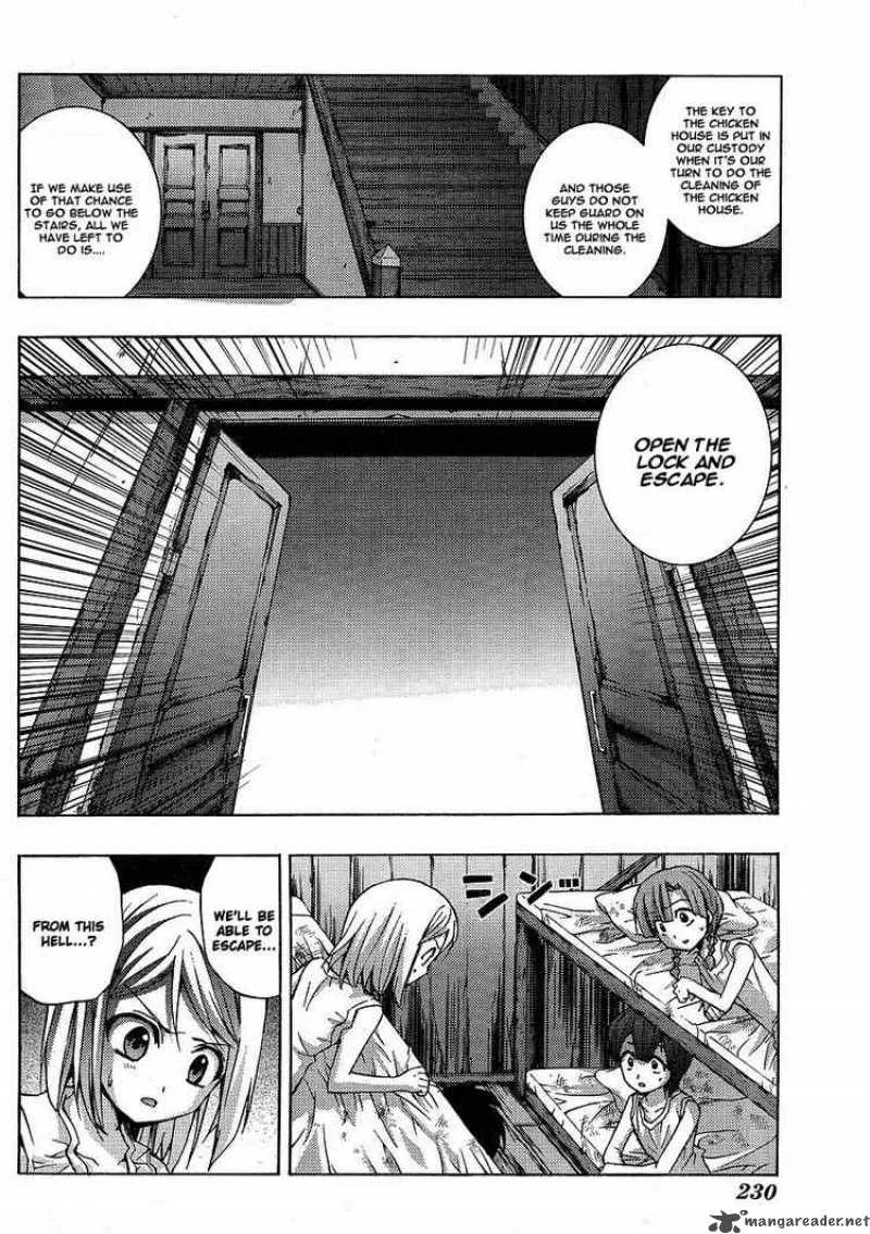 Higurashi No Naku Koro Ni - Matsuribayashi Chapter 2 page 16