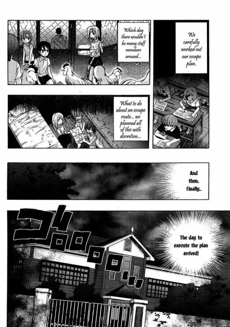 Higurashi No Naku Koro Ni - Matsuribayashi Chapter 2 page 24