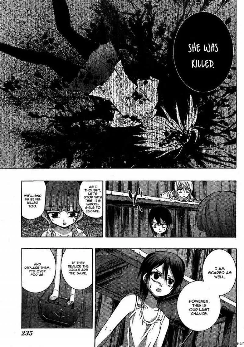 Higurashi No Naku Koro Ni - Matsuribayashi Chapter 2 page 21