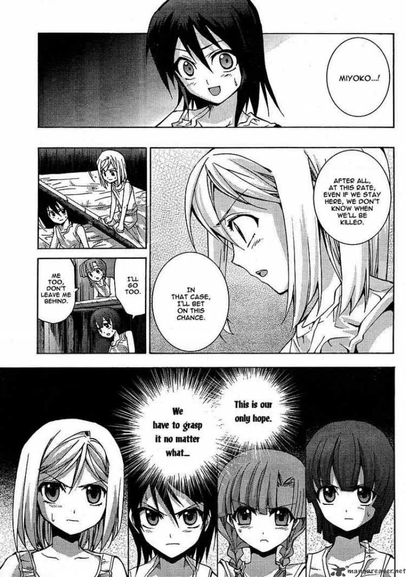 Higurashi No Naku Koro Ni - Matsuribayashi Chapter 2 page 23