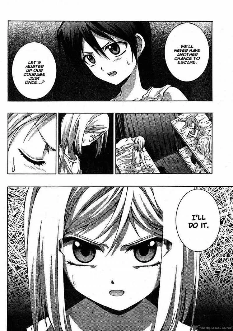 Higurashi No Naku Koro Ni - Matsuribayashi Chapter 2 page 22