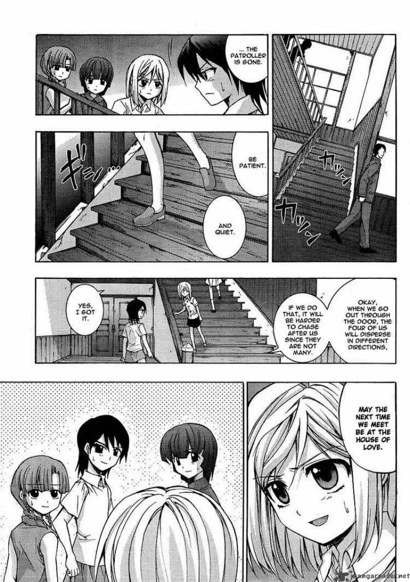 Higurashi No Naku Koro Ni - Matsuribayashi Chapter 2 page 25