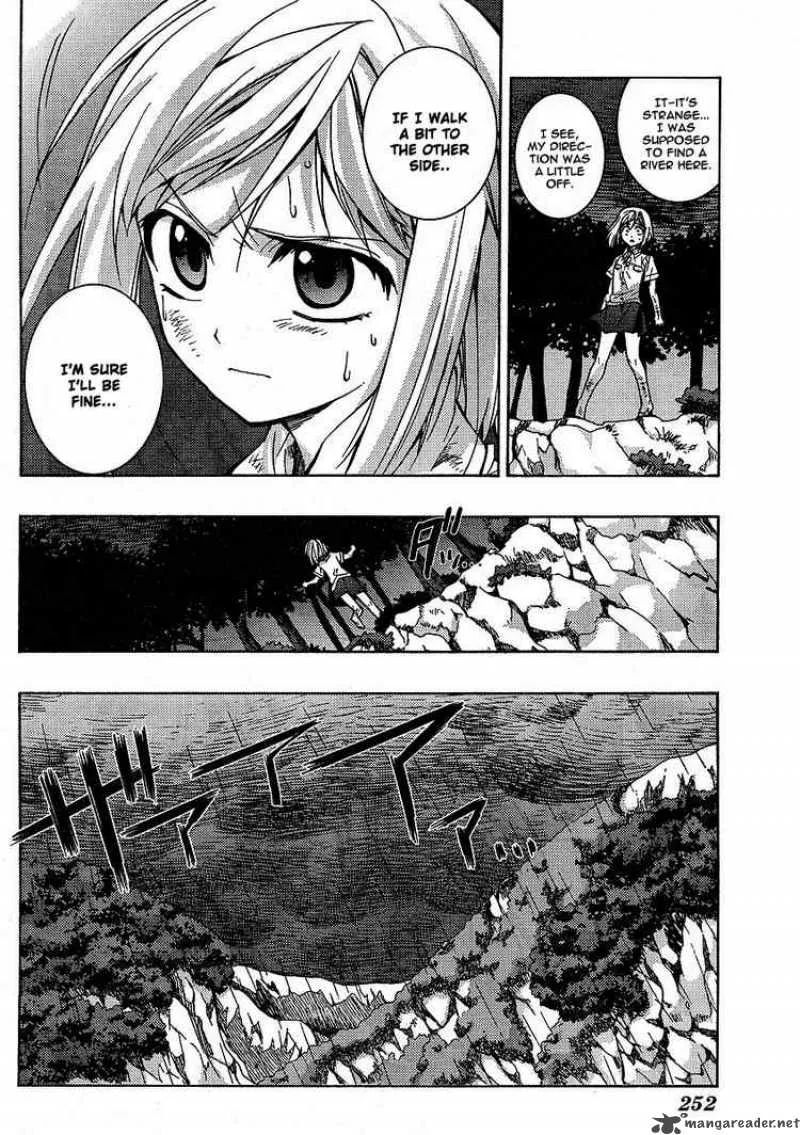 Higurashi No Naku Koro Ni - Matsuribayashi Chapter 2 page 38