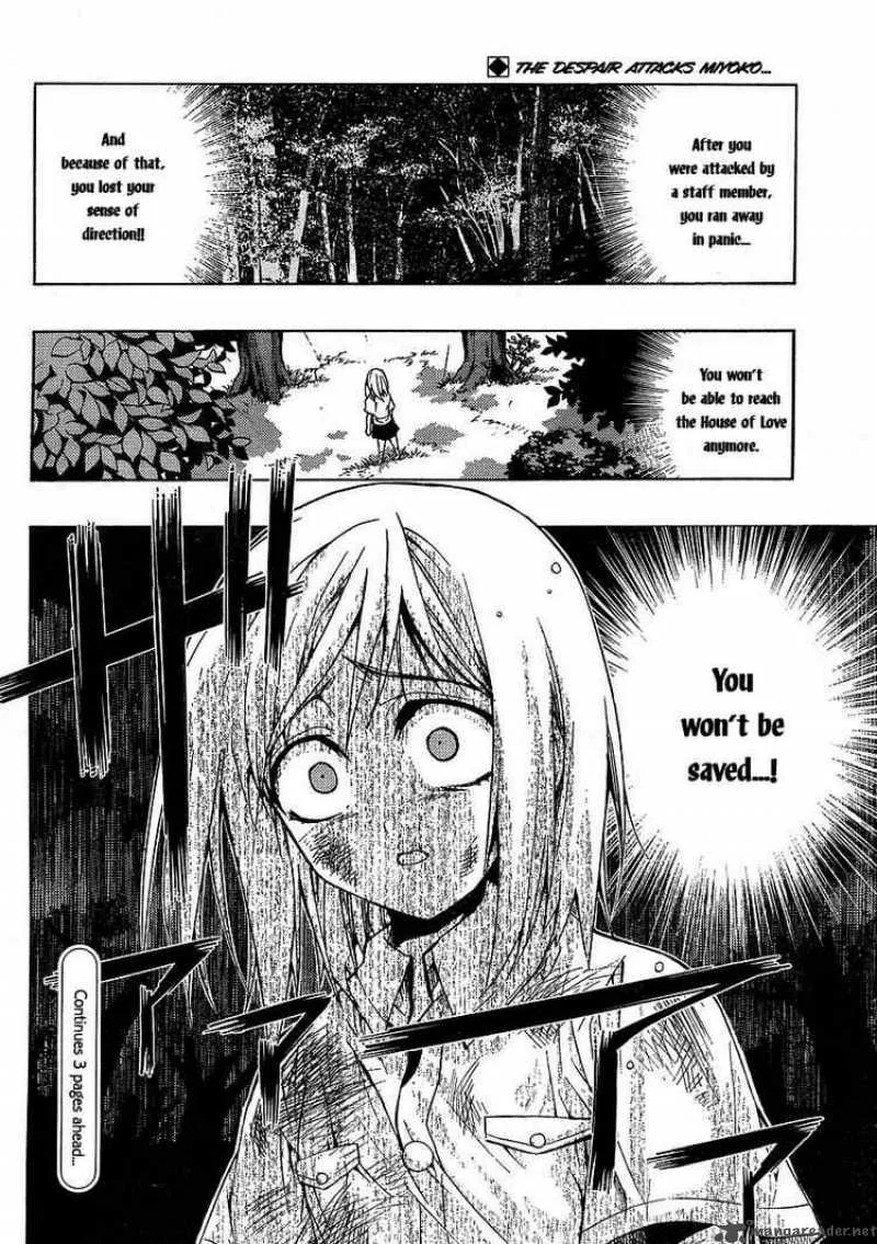 Higurashi No Naku Koro Ni - Matsuribayashi Chapter 2 page 40