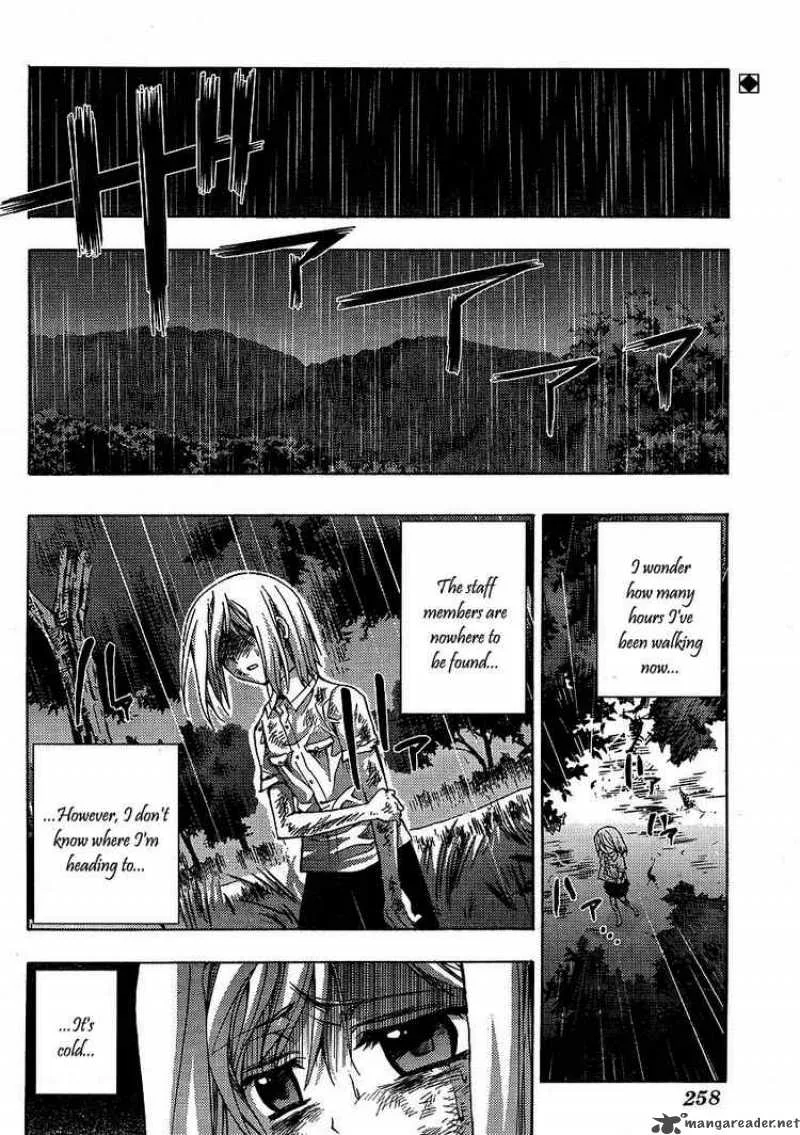 Higurashi No Naku Koro Ni - Matsuribayashi Chapter 3 page 2
