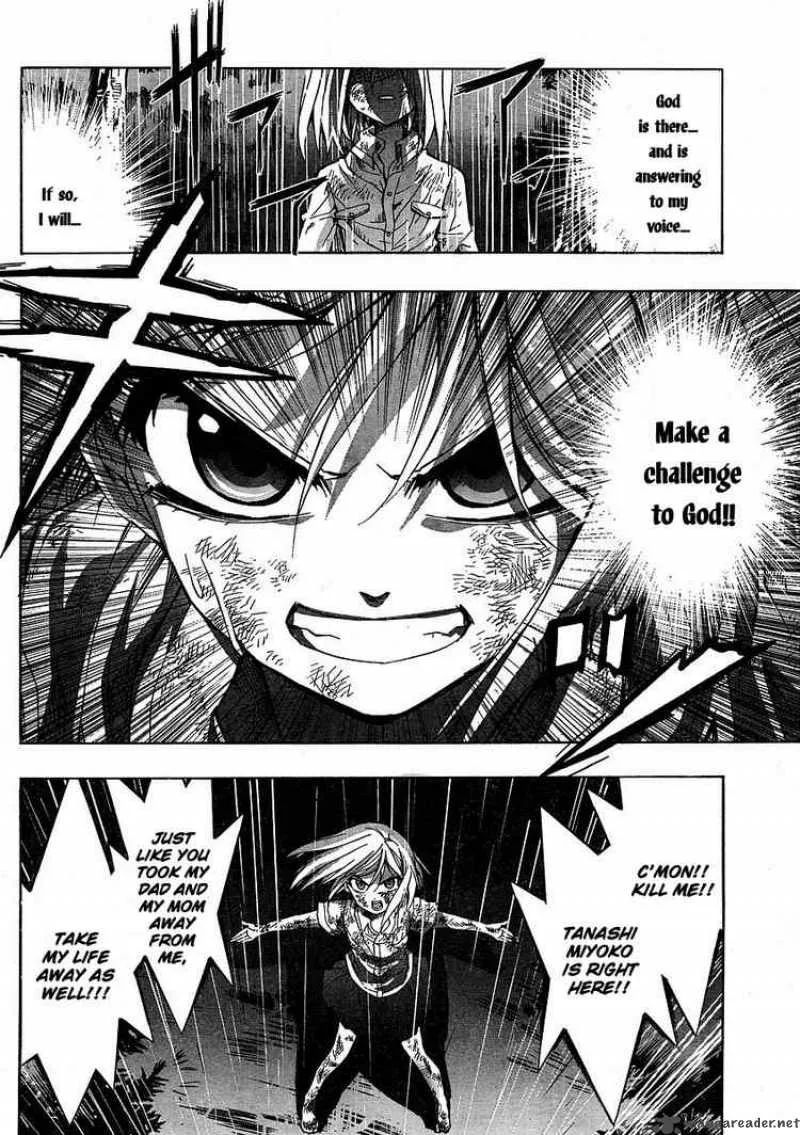 Higurashi No Naku Koro Ni - Matsuribayashi Chapter 3 page 13