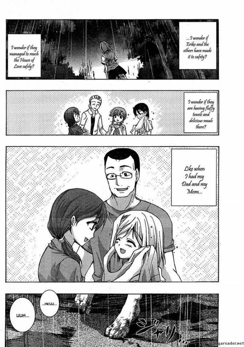 Higurashi No Naku Koro Ni - Matsuribayashi Chapter 3 page 4