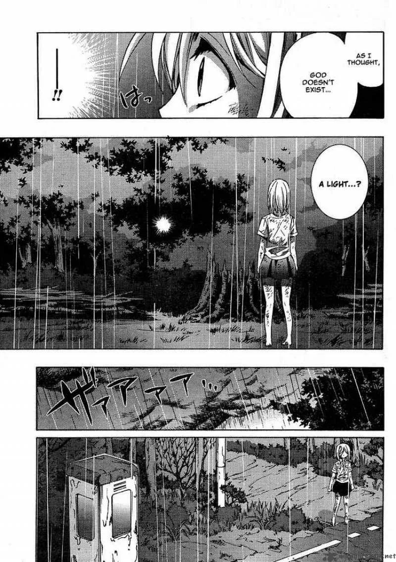 Higurashi No Naku Koro Ni - Matsuribayashi Chapter 3 page 24