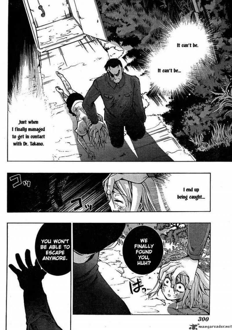Higurashi No Naku Koro Ni - Matsuribayashi Chapter 3 page 41
