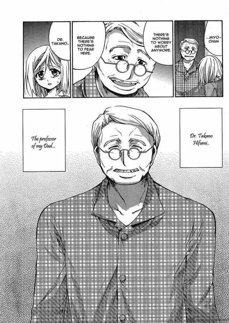 Higurashi No Naku Koro Ni - Matsuribayashi Chapter 4 page 23