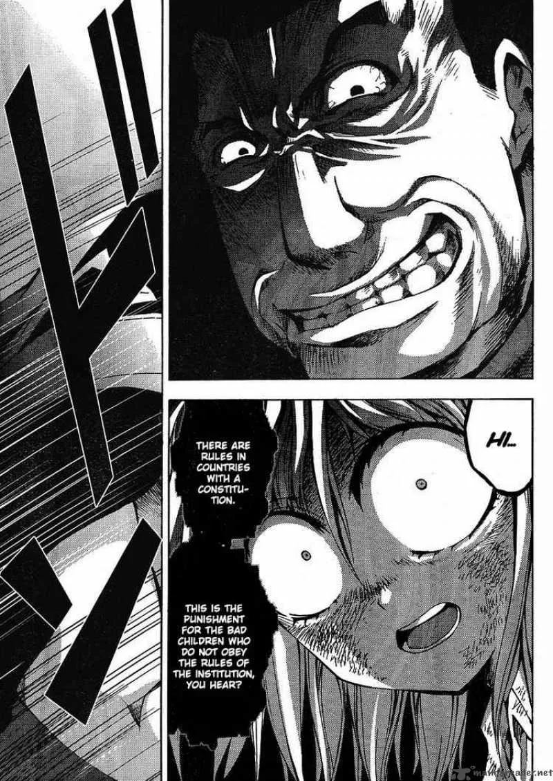 Higurashi No Naku Koro Ni - Matsuribayashi Chapter 4 page 17
