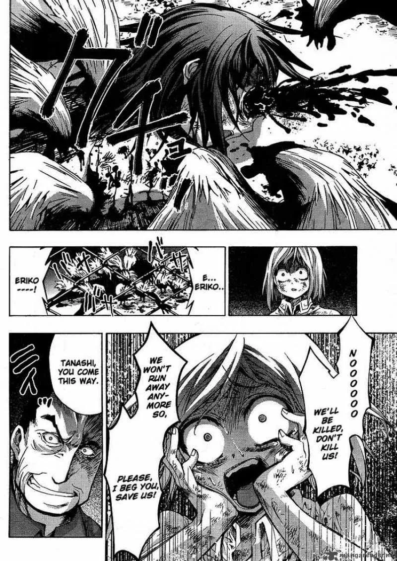 Higurashi No Naku Koro Ni - Matsuribayashi Chapter 4 page 12