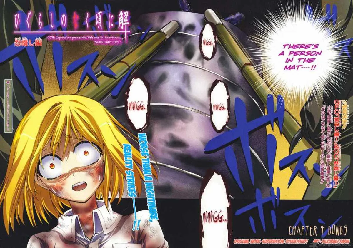 Higurashi No Naku Koro Ni - Matsuribayashi Chapter 4 page 4