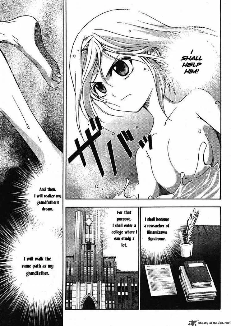 Higurashi No Naku Koro Ni - Matsuribayashi Chapter 4 page 52
