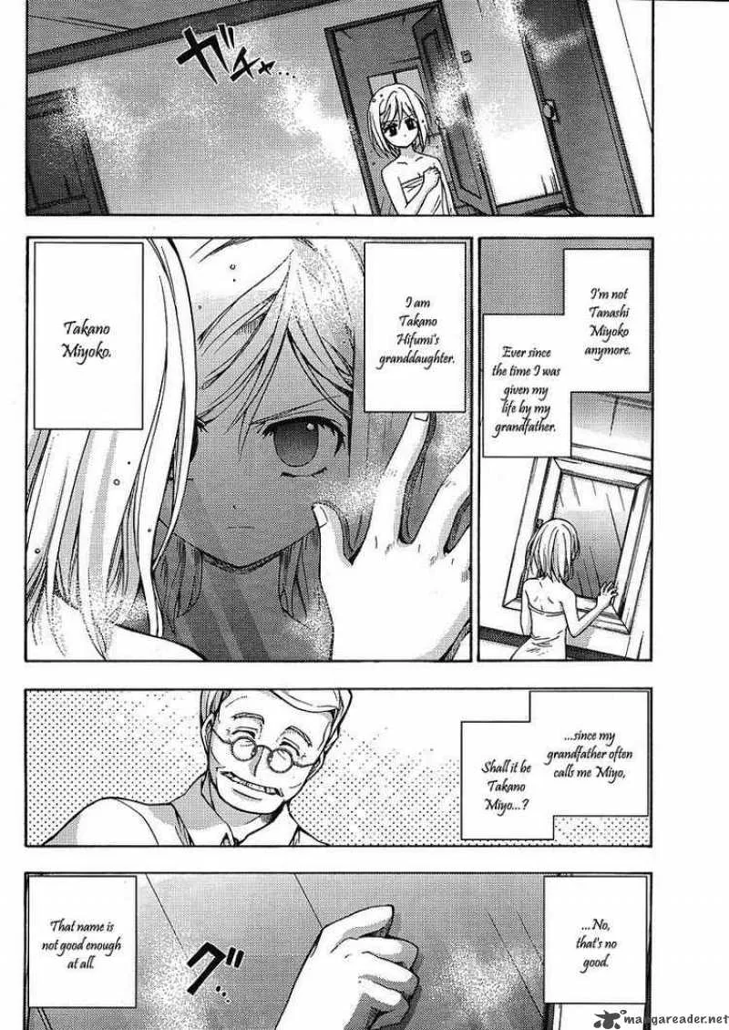 Higurashi No Naku Koro Ni - Matsuribayashi Chapter 4 page 53