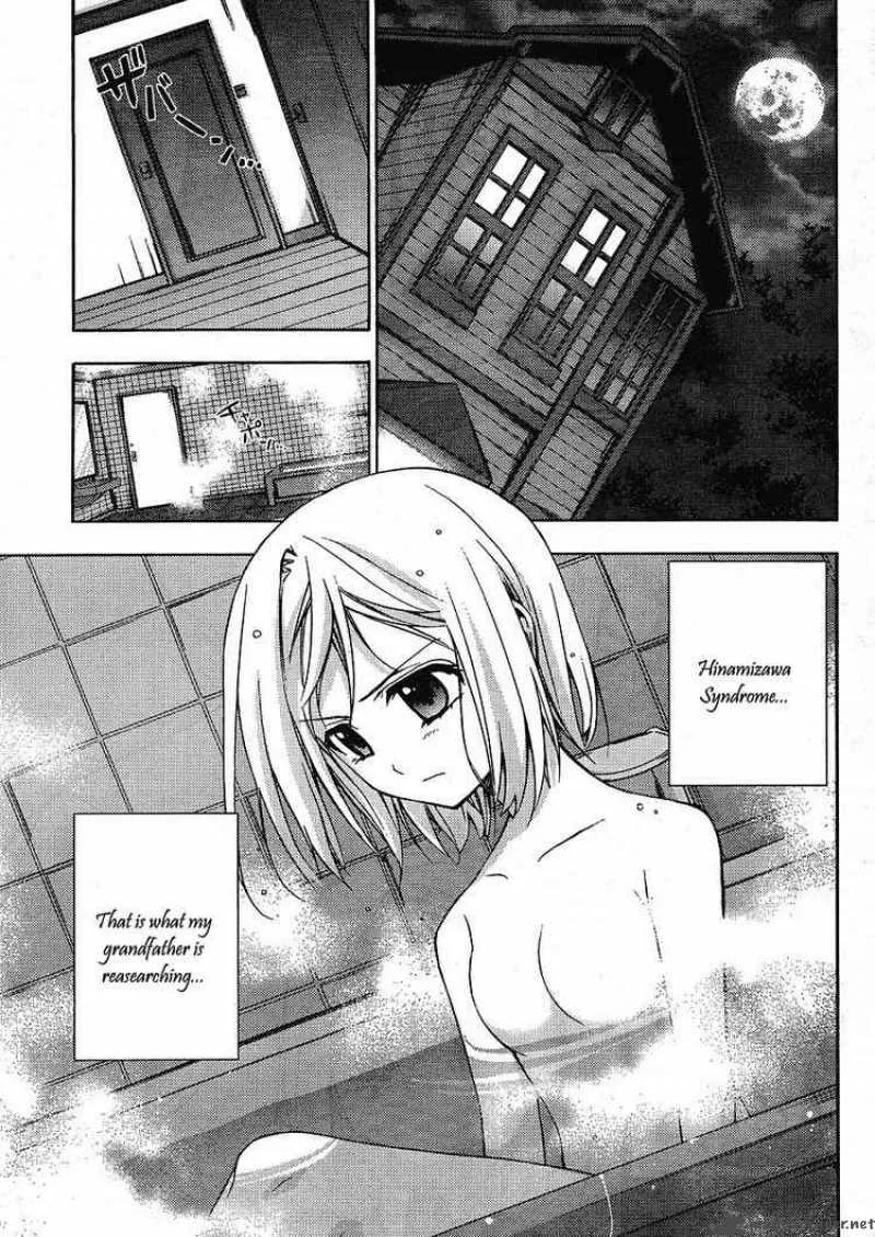 Higurashi No Naku Koro Ni - Matsuribayashi Chapter 4 page 48