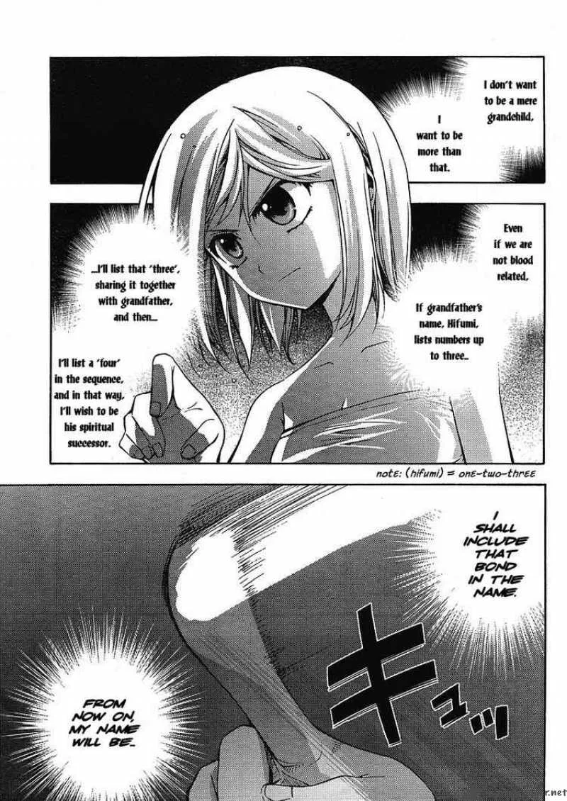 Higurashi No Naku Koro Ni - Matsuribayashi Chapter 4 page 54