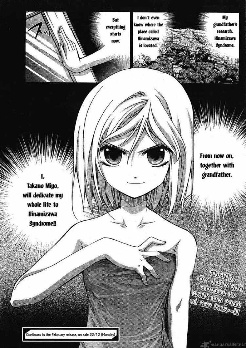 Higurashi No Naku Koro Ni - Matsuribayashi Chapter 4 page 56
