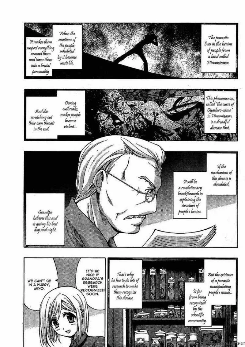 Higurashi No Naku Koro Ni - Matsuribayashi Chapter 5 page 5